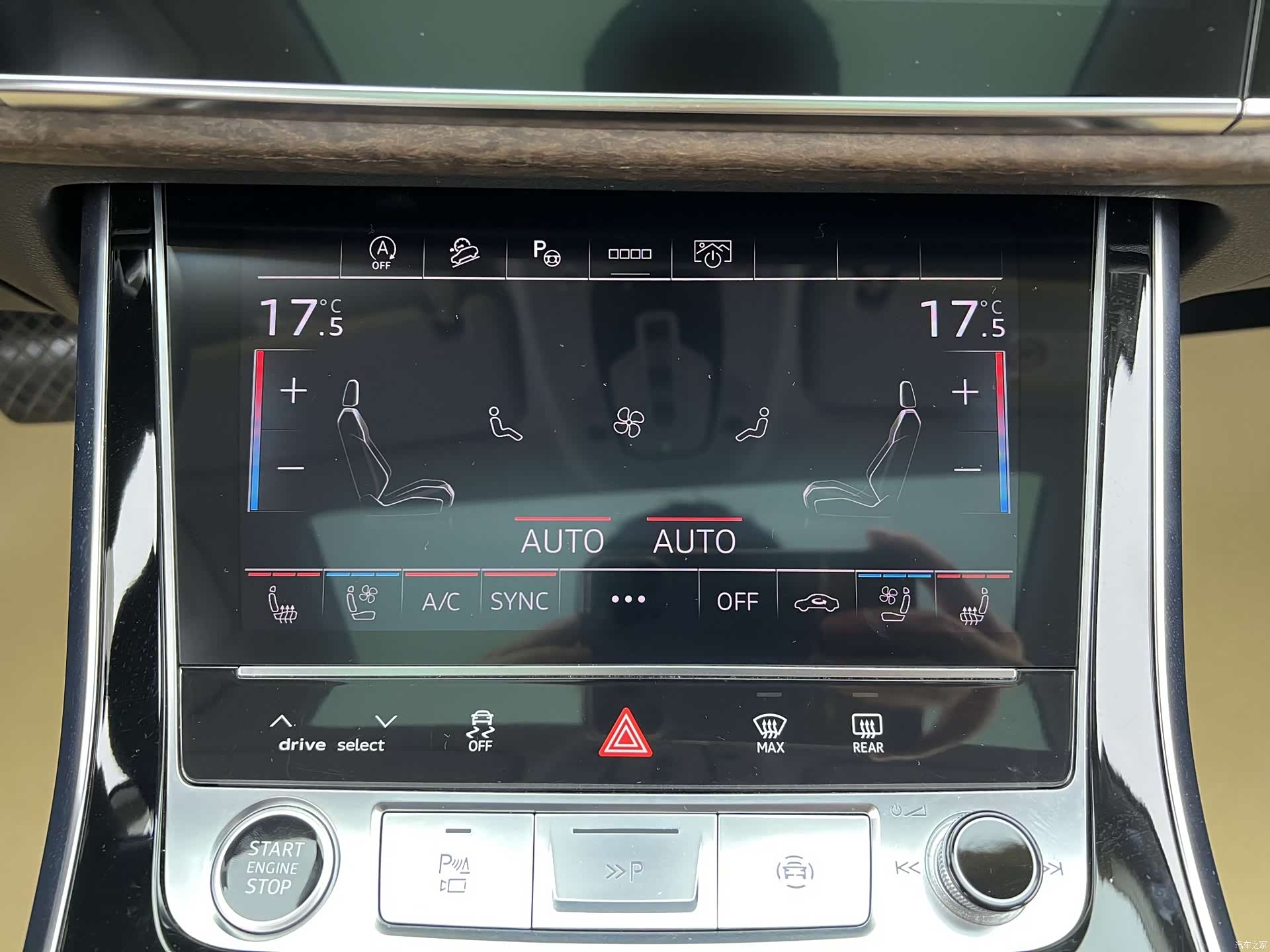Audi Q7, 2023 24