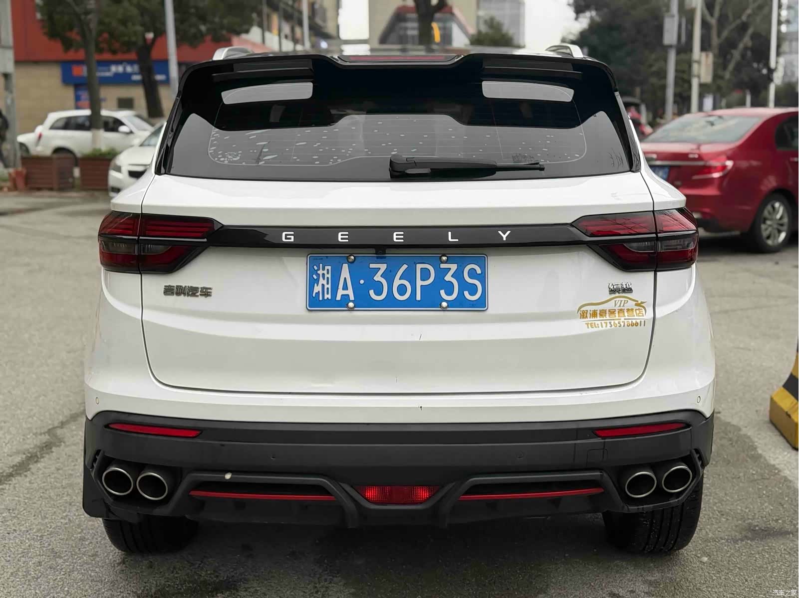 Geely Coolray, 2021 все фото