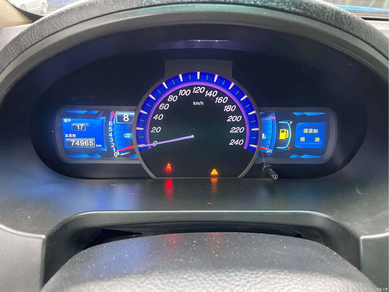 BYD S6, 2012 11