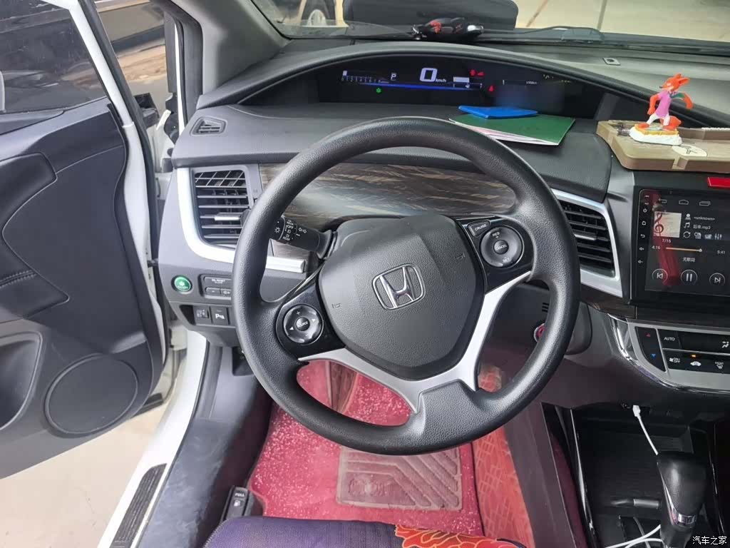 Honda Jade, 2017 11
