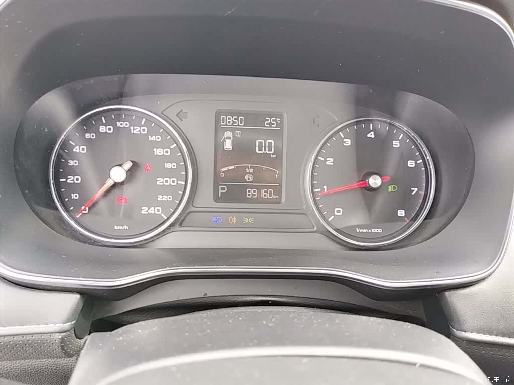 Roewe RX5, 2022 12