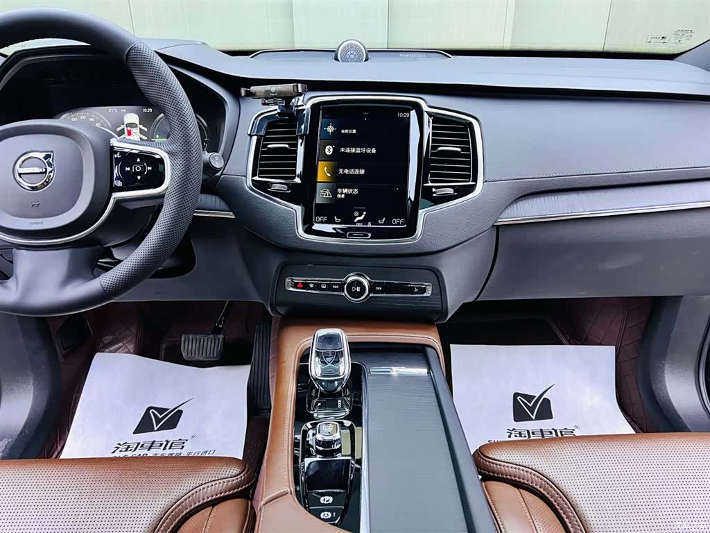 Volvo XC90, 2022 12