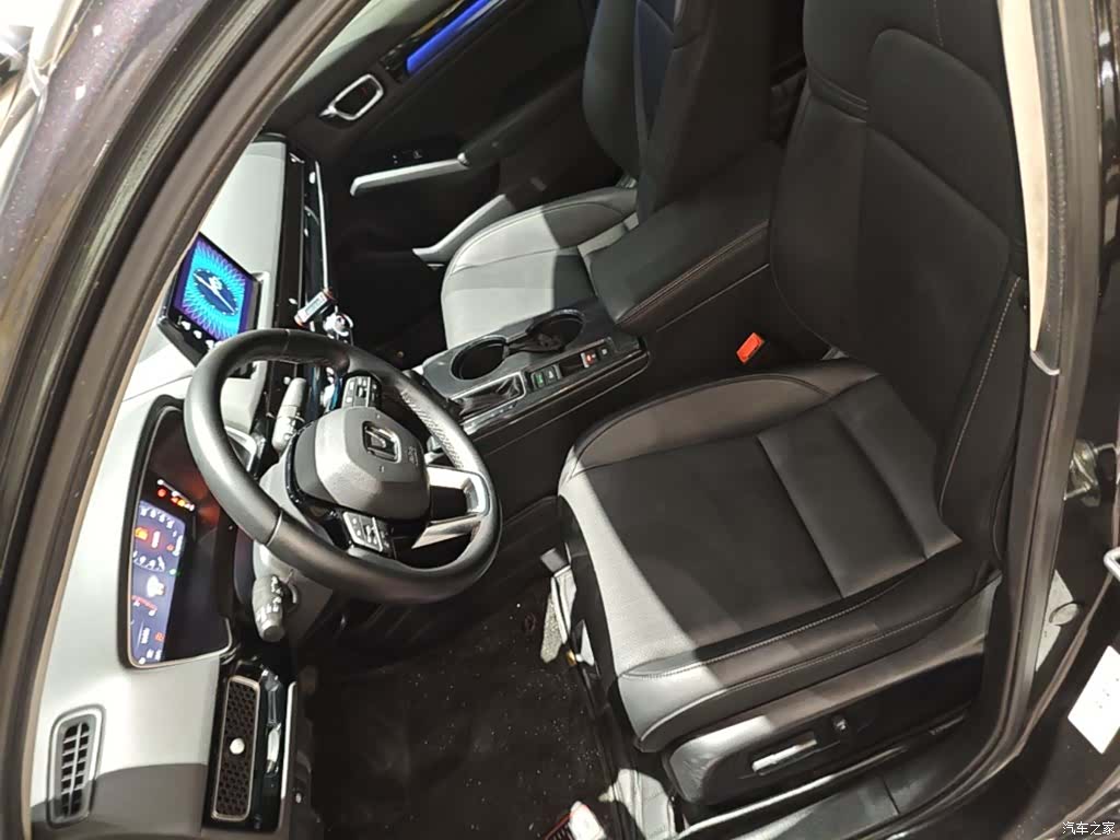 Honda Integra, 2023 15