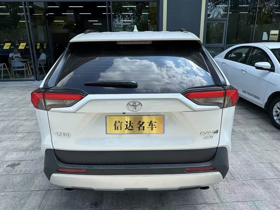 Toyota RAV4 Rongfang Toyota RAV4 Rongfang