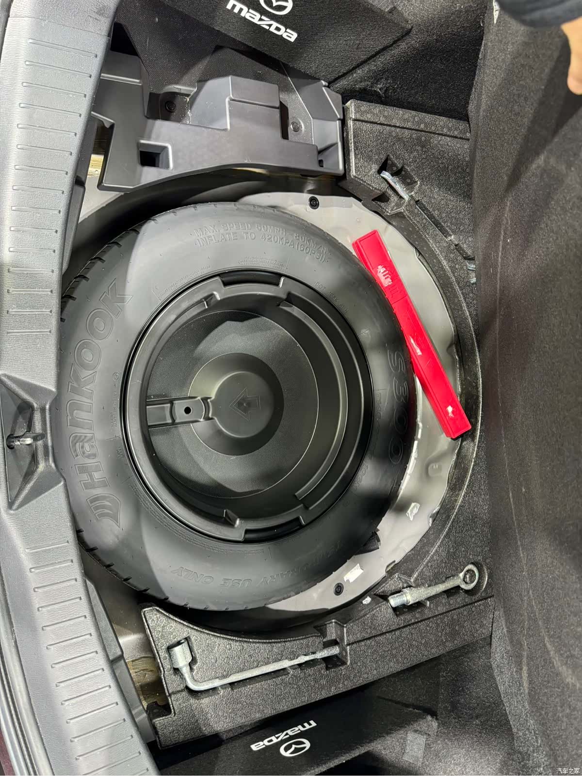 Mazda CX-4, 2023 17