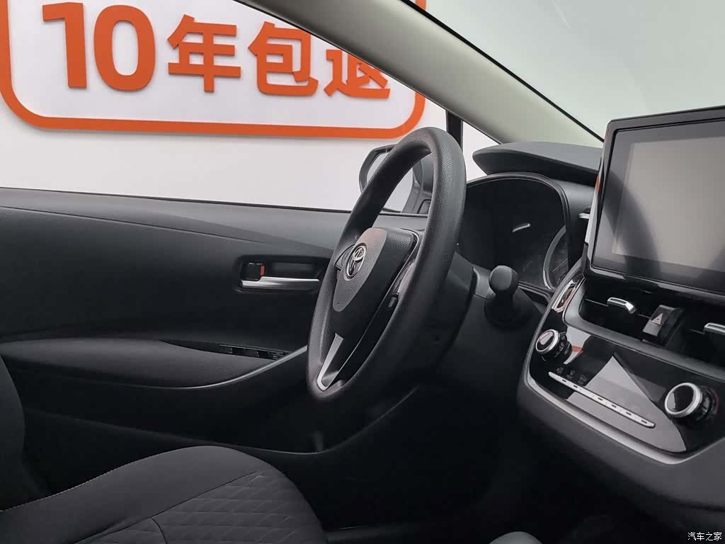 Toyota Allion, 2022 22