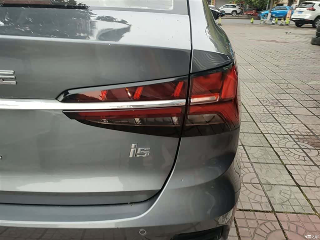 Roewe i5, 2023 8