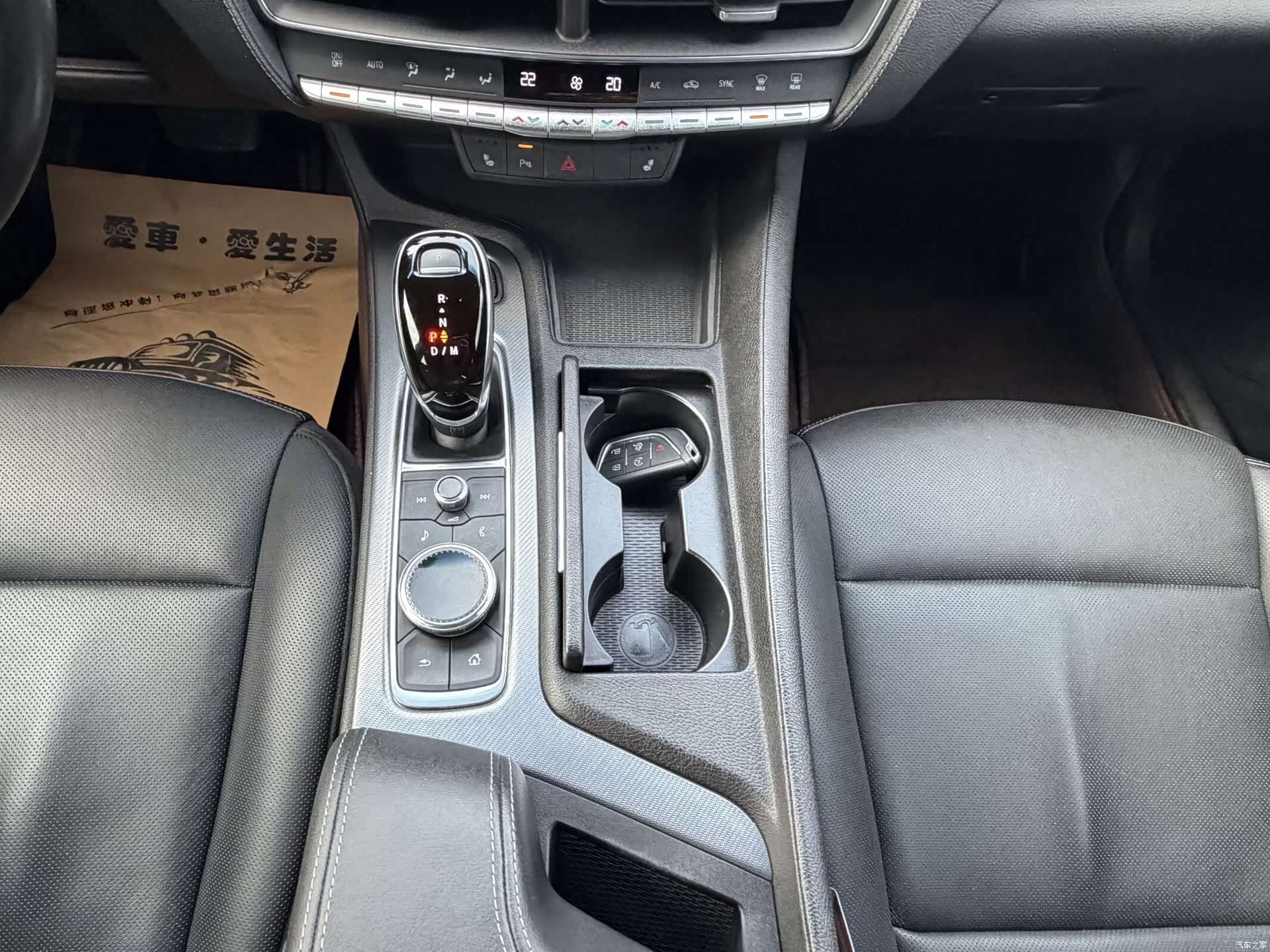 Cadillac CT5, 2021 11