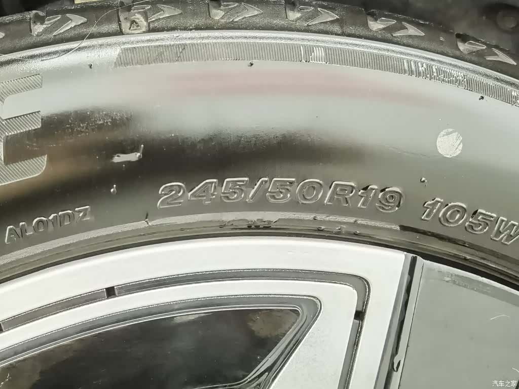 BMW iX3, 2022 24