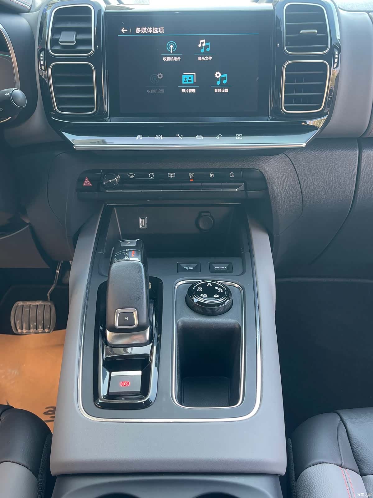 Citroen C5 Aircross, 2017 11
