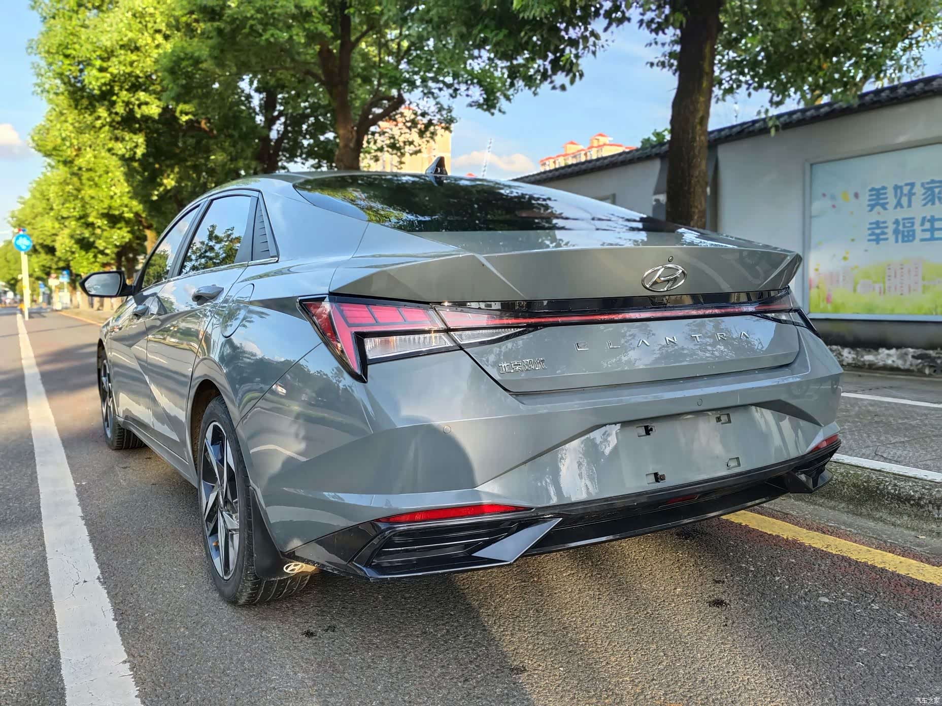 Hyundai Elantra, 2021 7