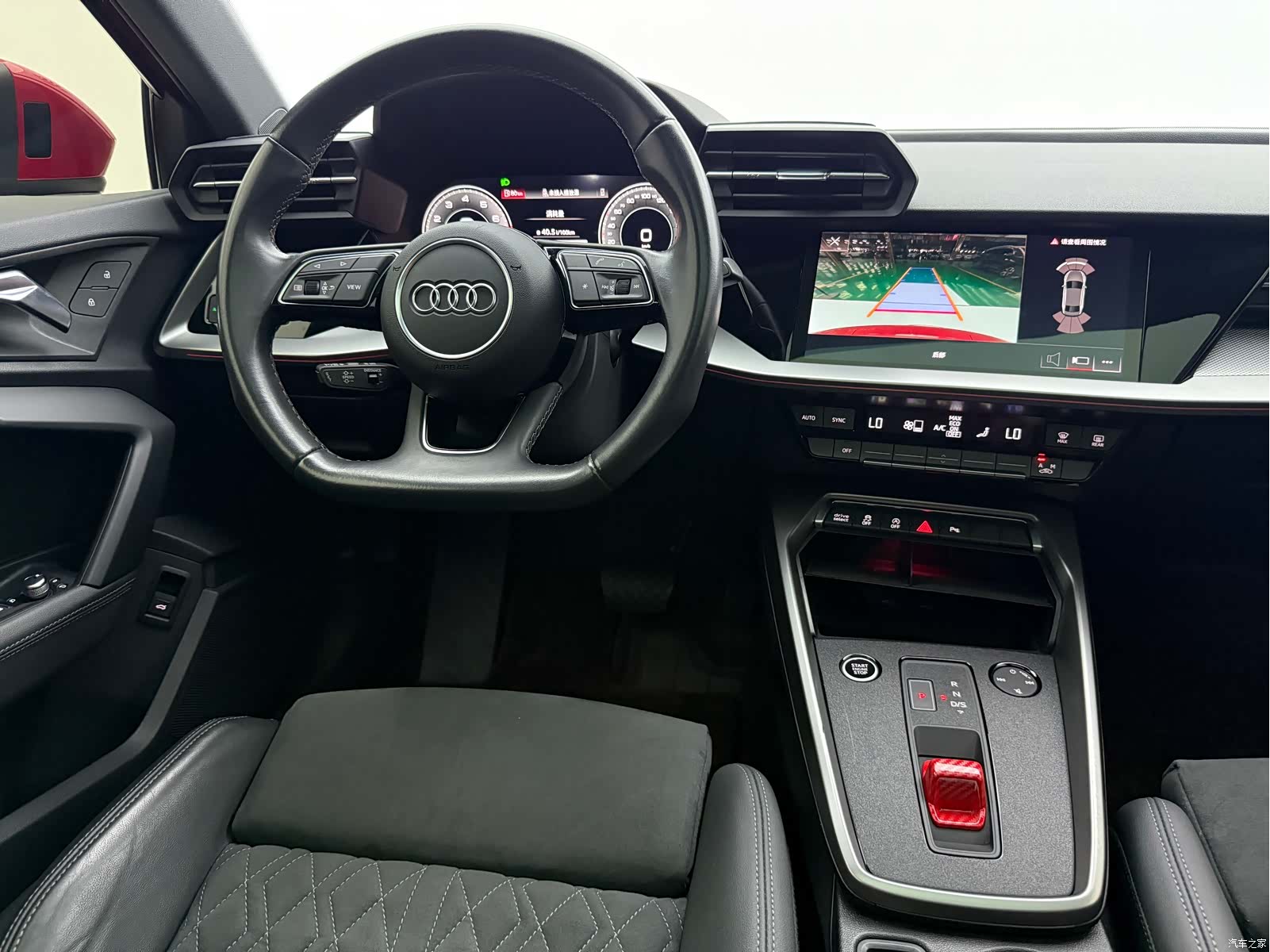 Audi A3, 2023 10