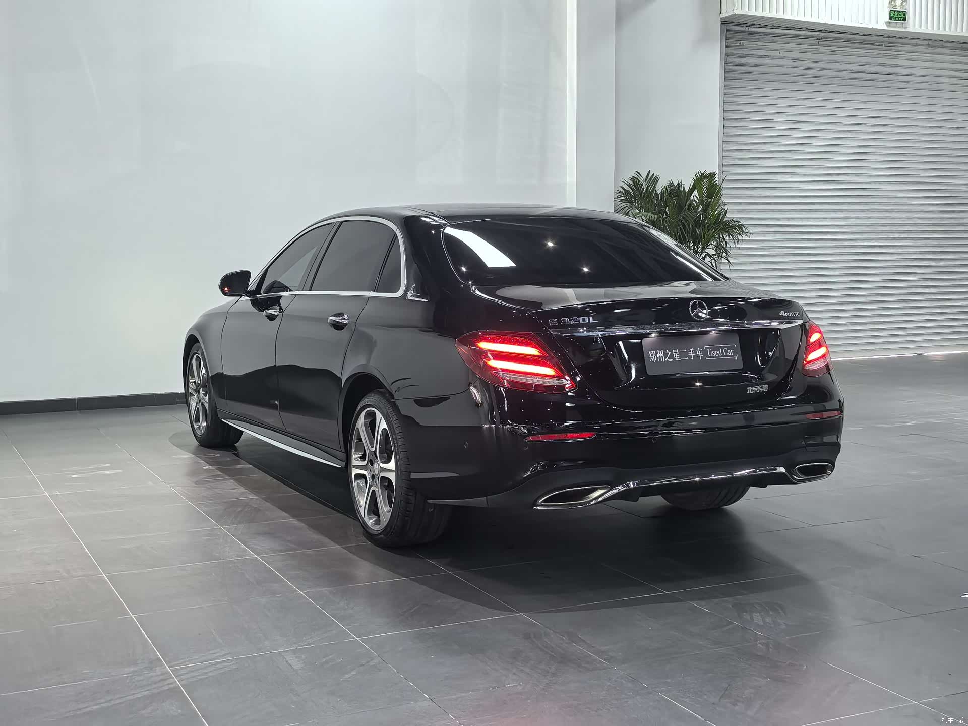 Mercedes-Benz E-Class, 2017 15