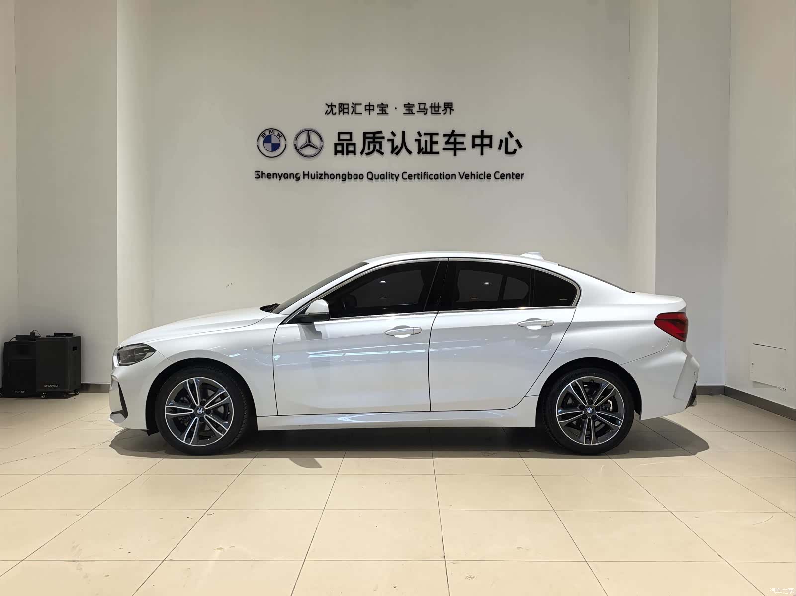 BMW 1 Series, 2023 9