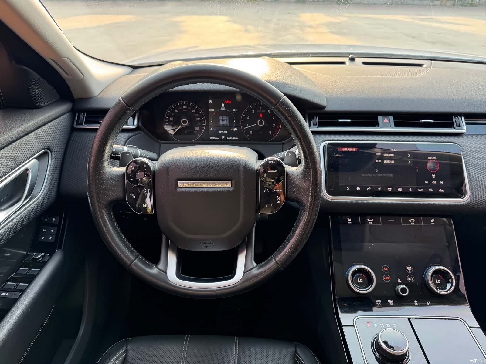 Land Rover Range Rover, 2018 11