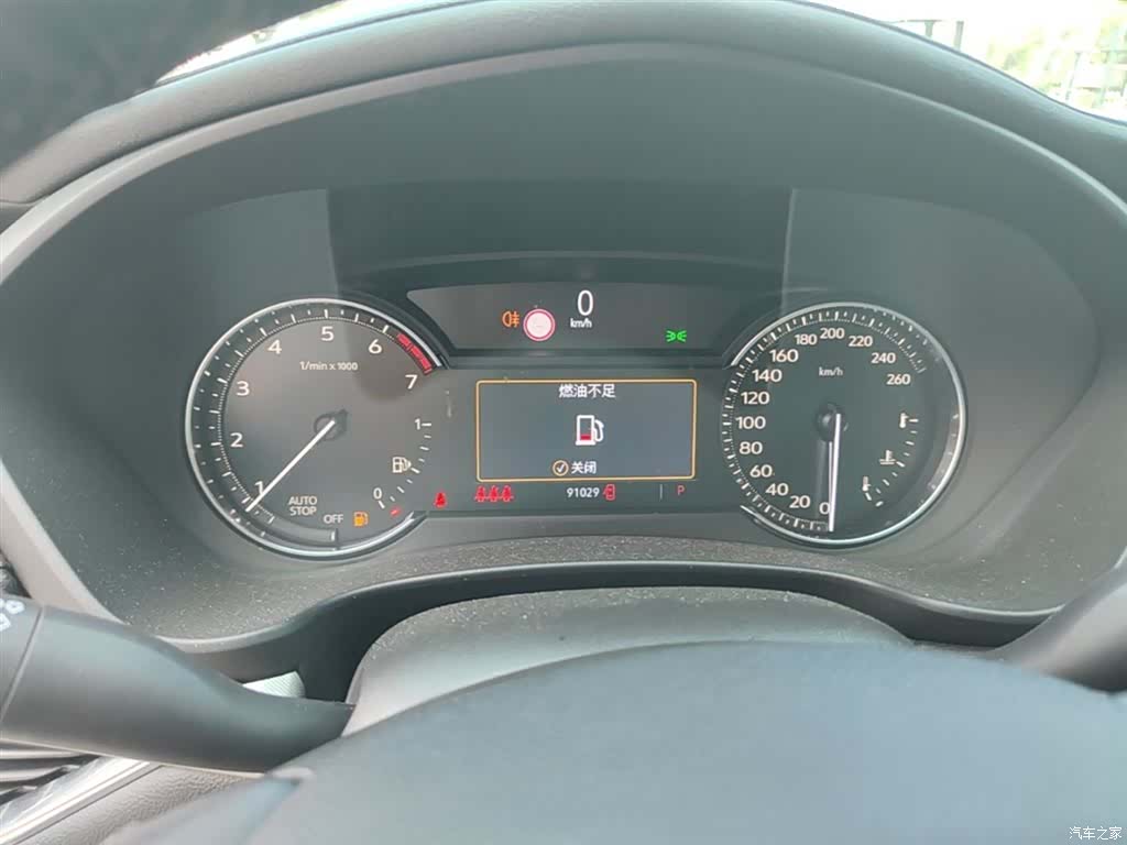 Cadillac XT4, 2019 12