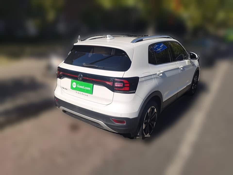 Volkswagen Exploring the shadow