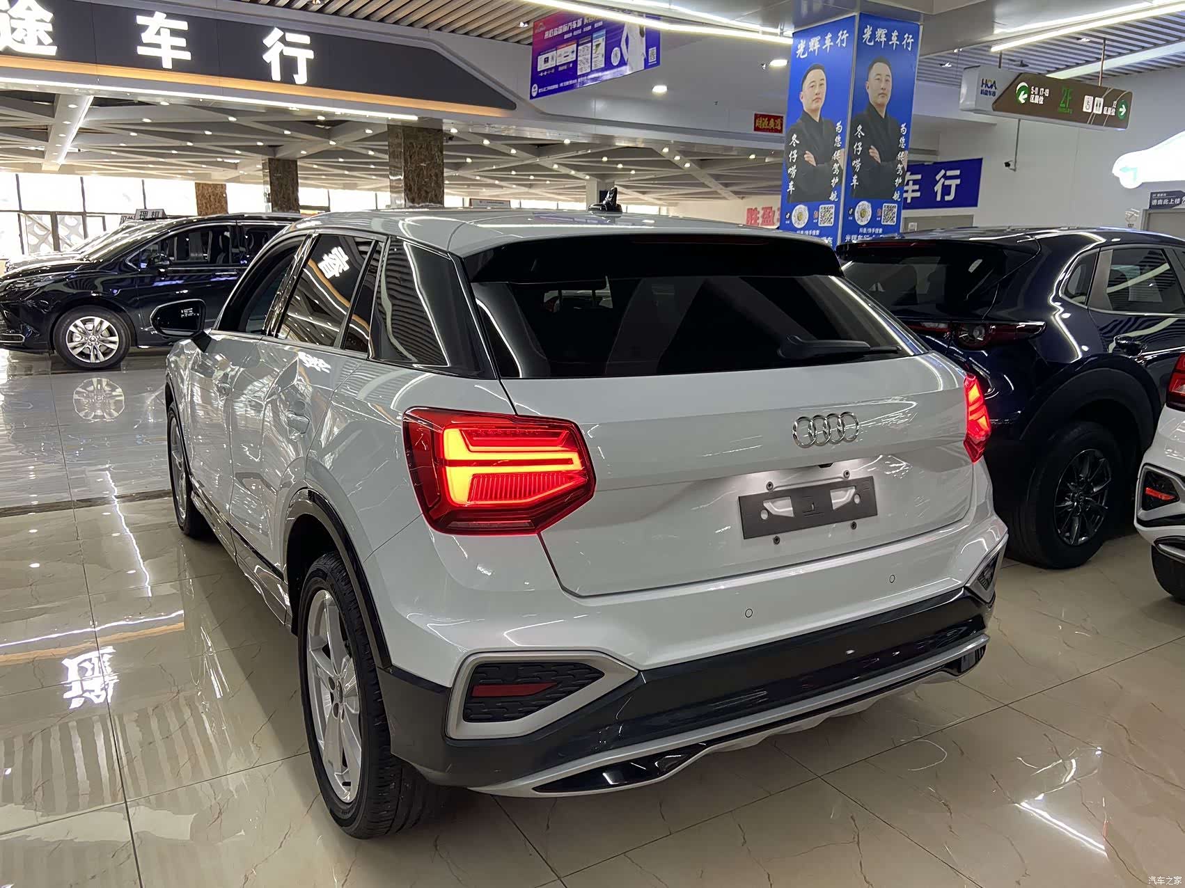 Audi Q2L, 2023 4