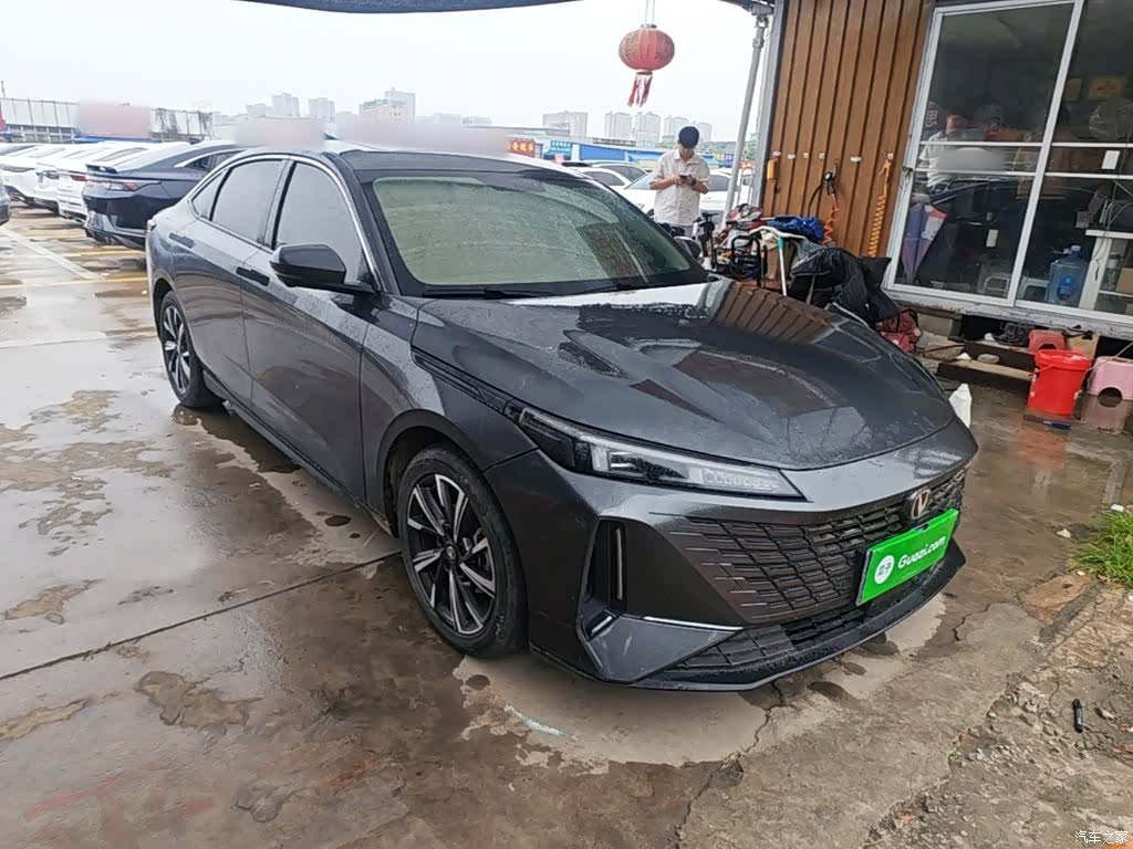 Changan NE, 2023 4