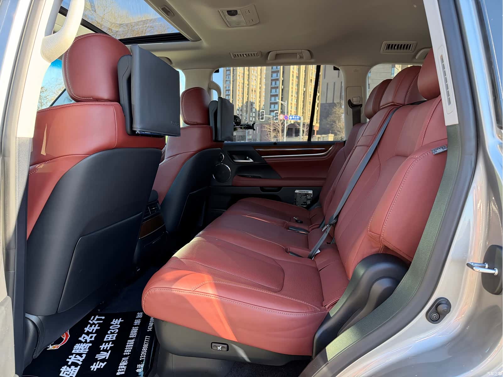 Lexus LX, 2016 14