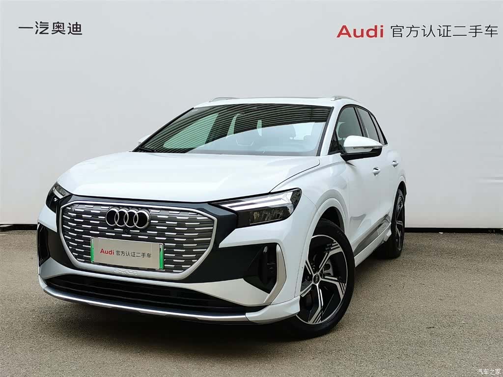 Audi Q4 e-tron, 2025 1