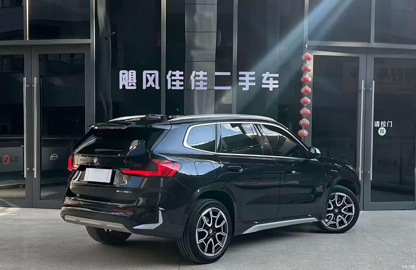 BMW X1, 2024 2