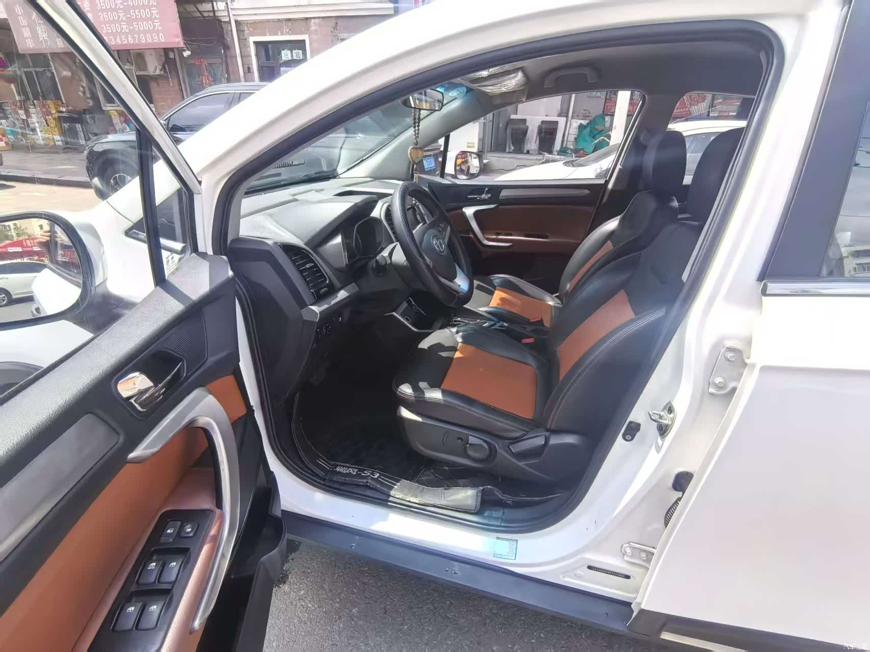 JAC S3, 2015 7