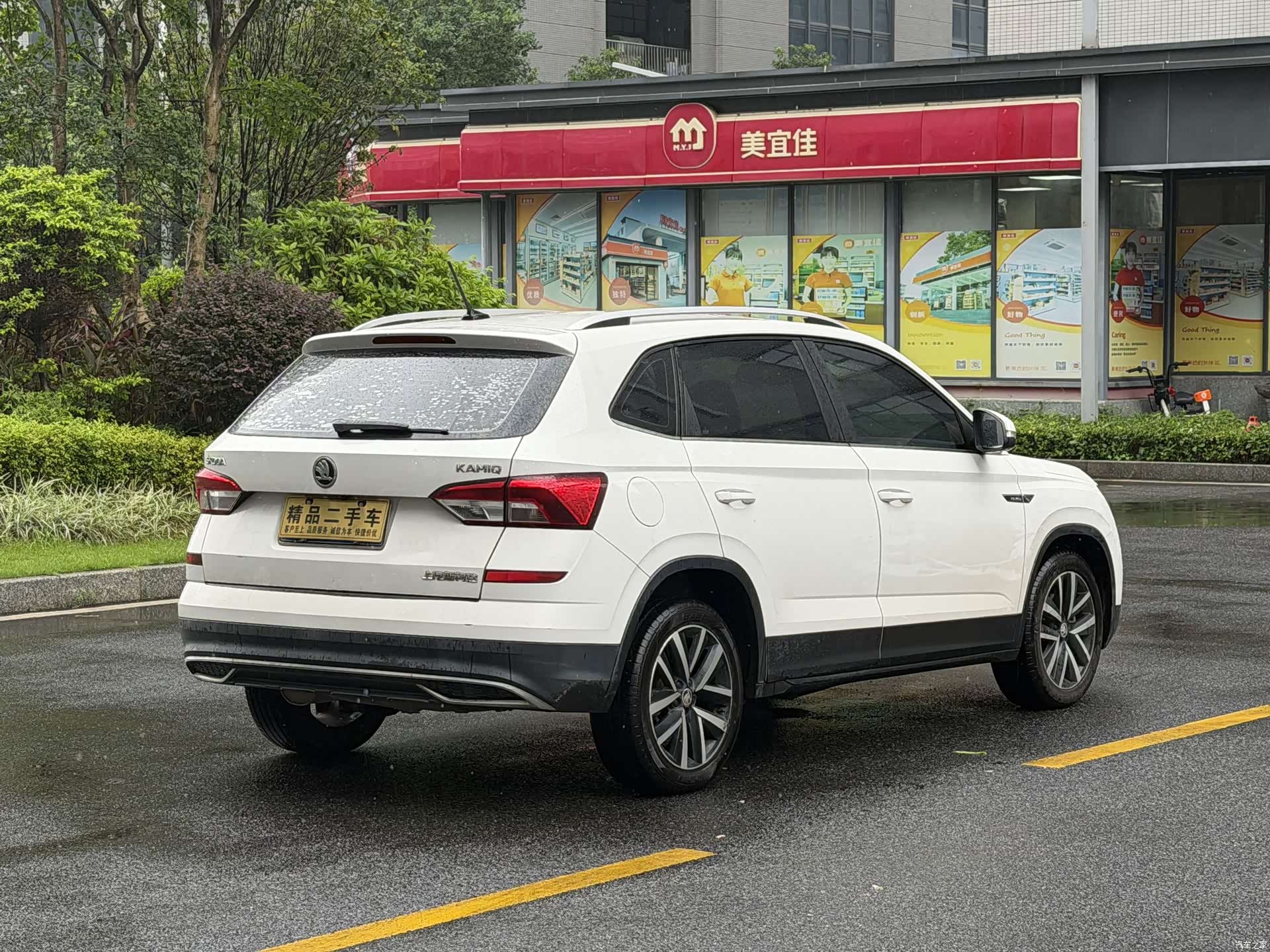 Skoda Kamiq, 2019 7