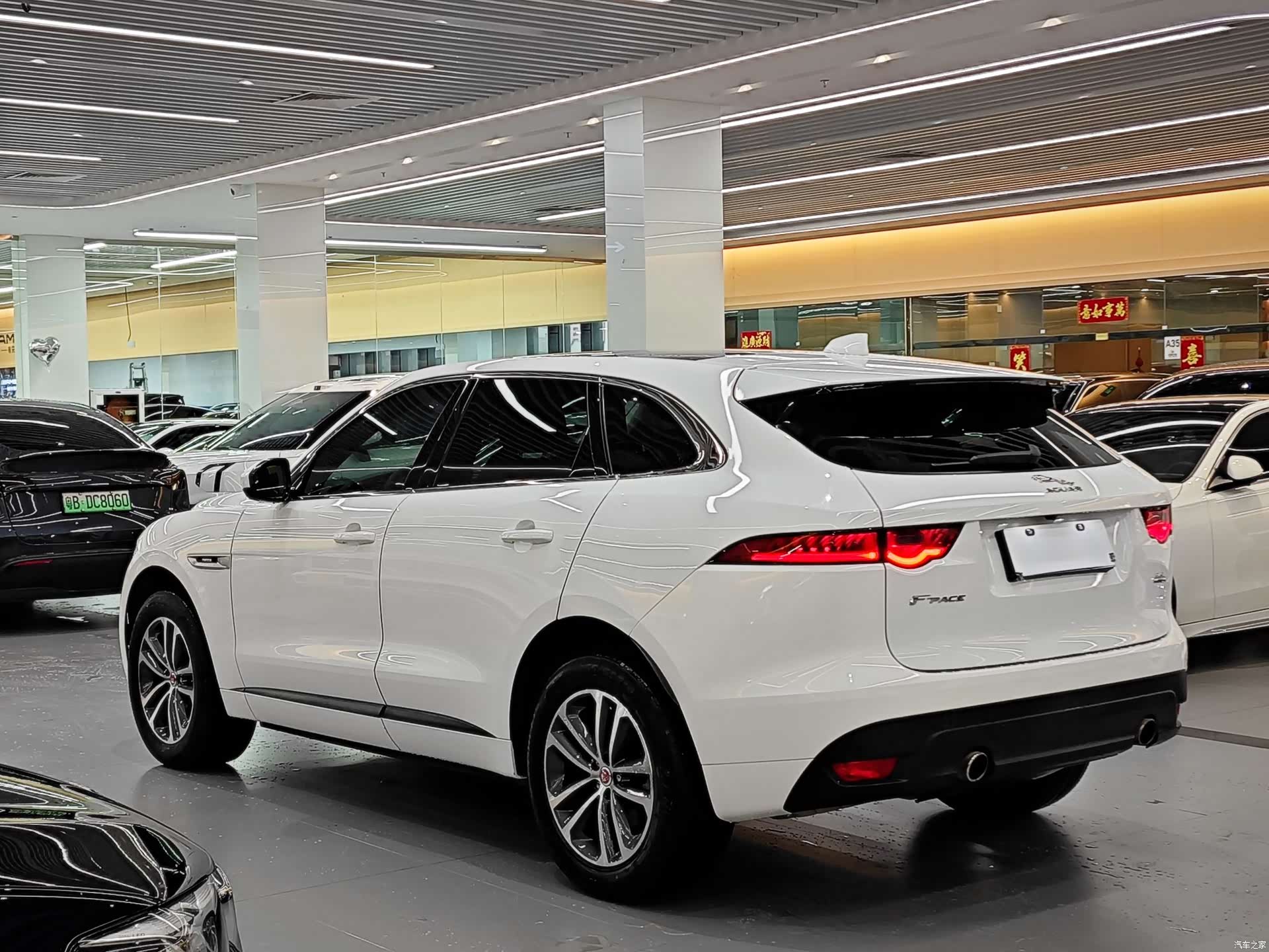 Jaguar F-PACE, 2017 11