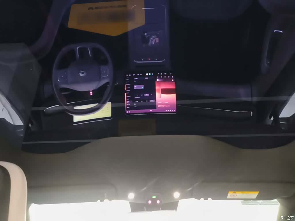 NIO EC6, 2025 18