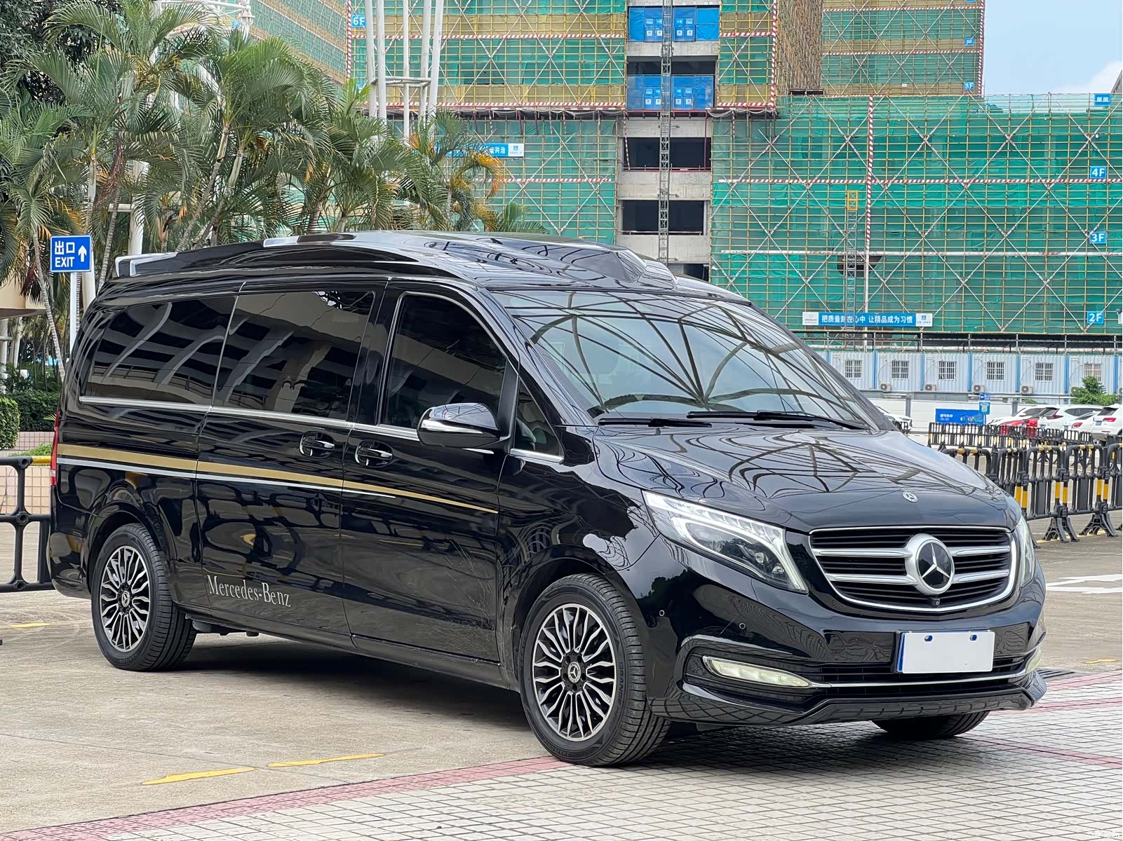 Mercedes-Benz V-Class, 2019 2