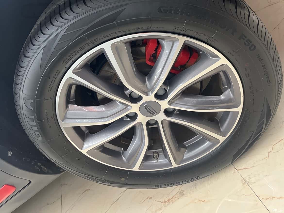 Geely Boyue, 2022 14