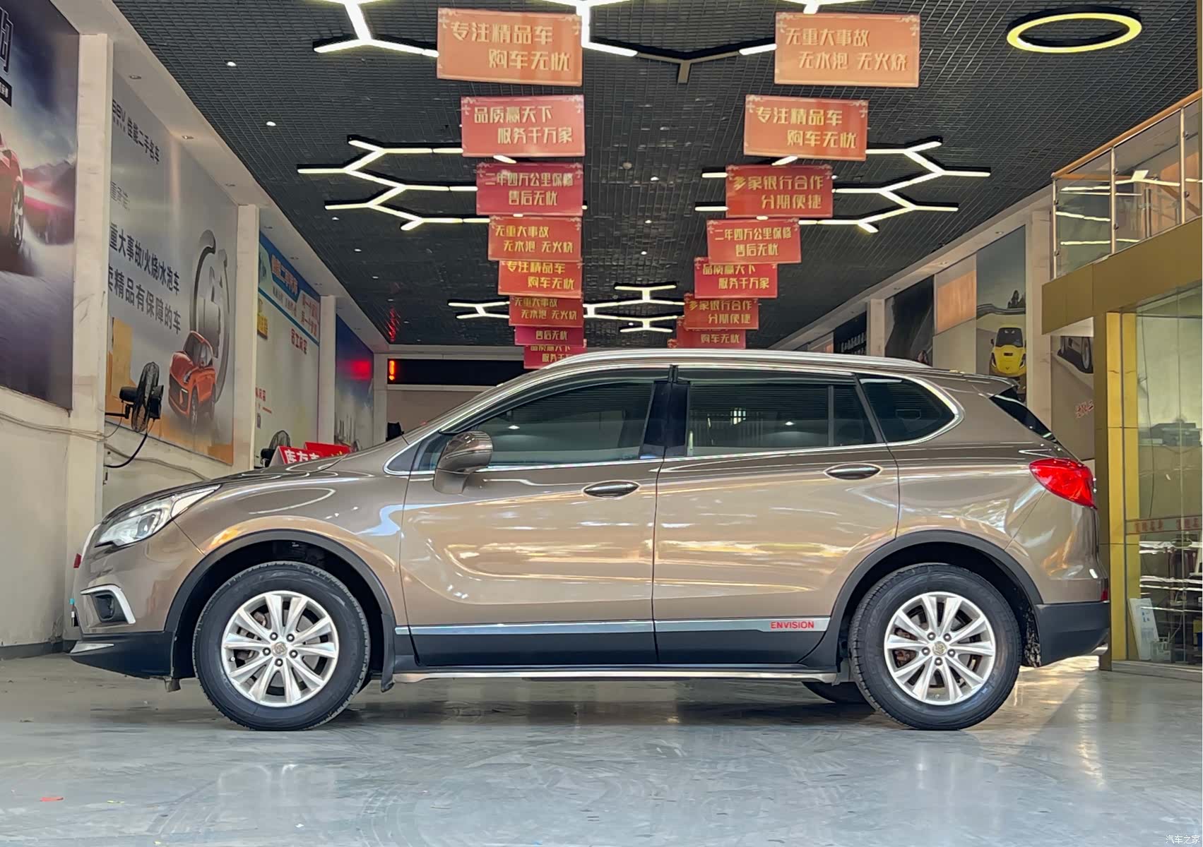 Buick Envision Plus, 2015 3