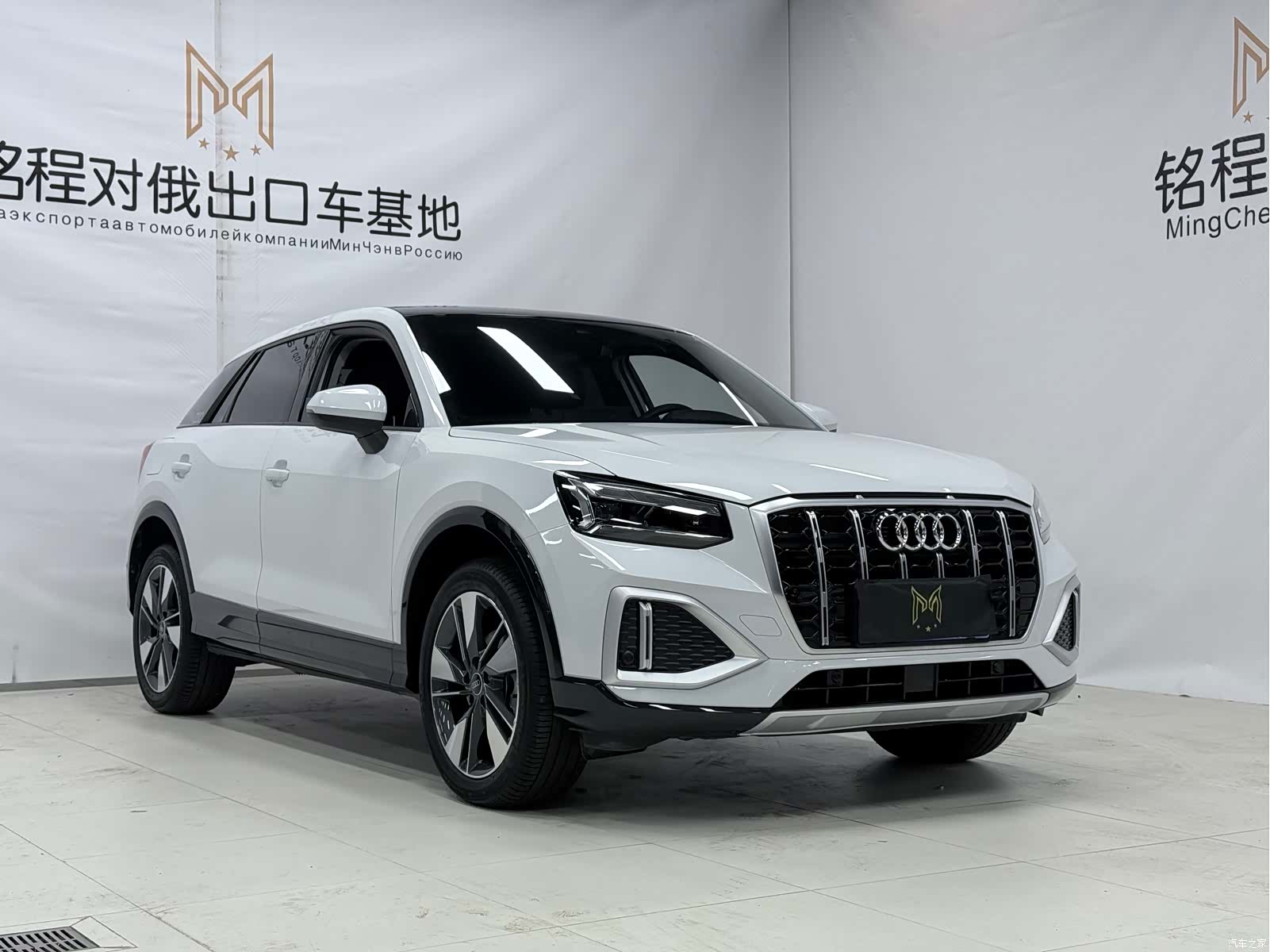 Audi Q2L, 2023 3
