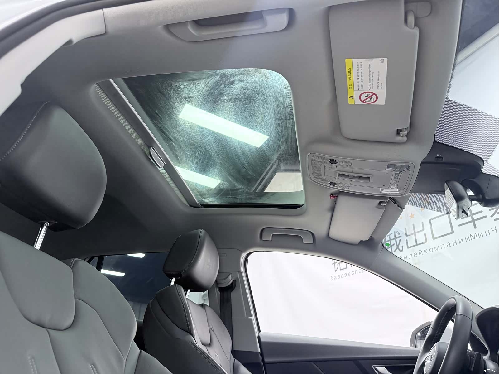 Audi Q2L, 2023 21