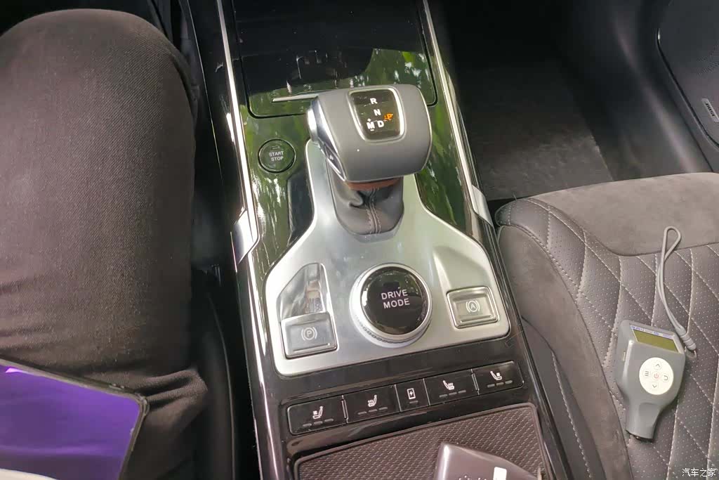 Hongqi HS5, 2020 16