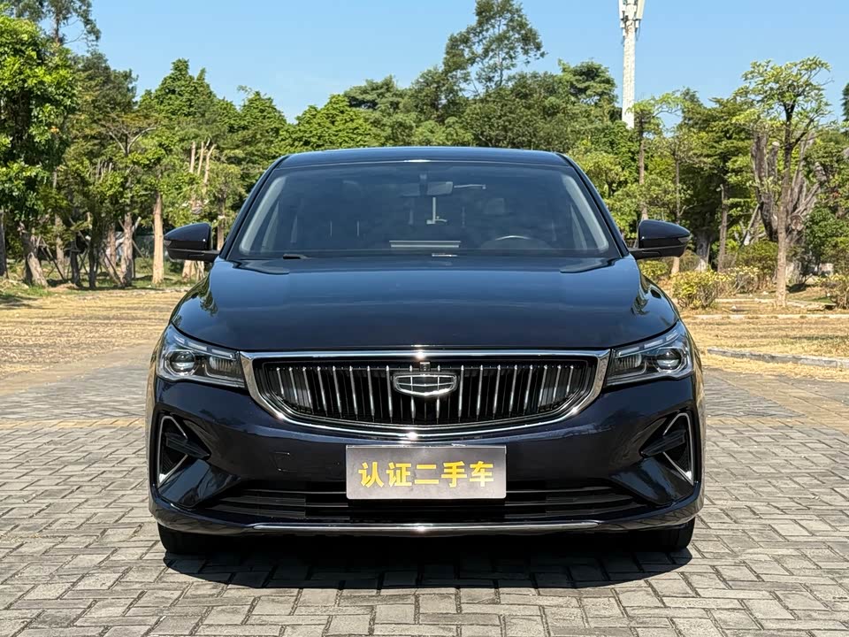 Geely Emgrand
