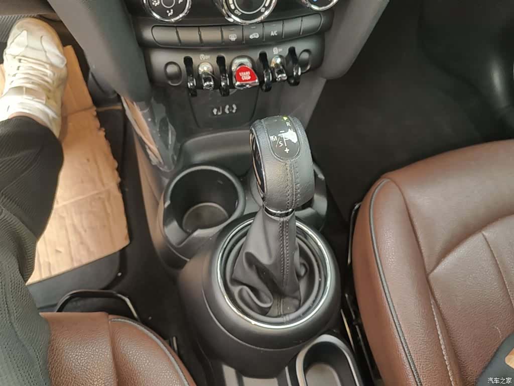 Mini ONE, 2017 14