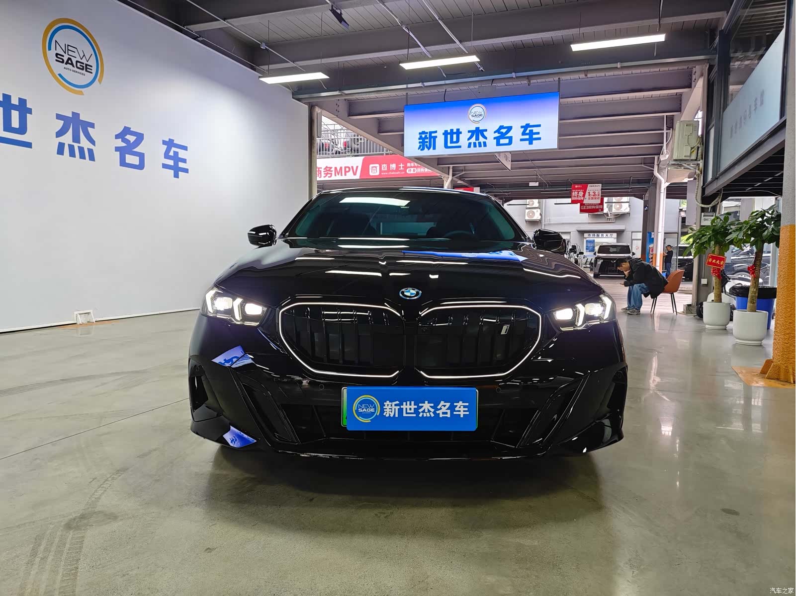 BMW i5, 2025 2