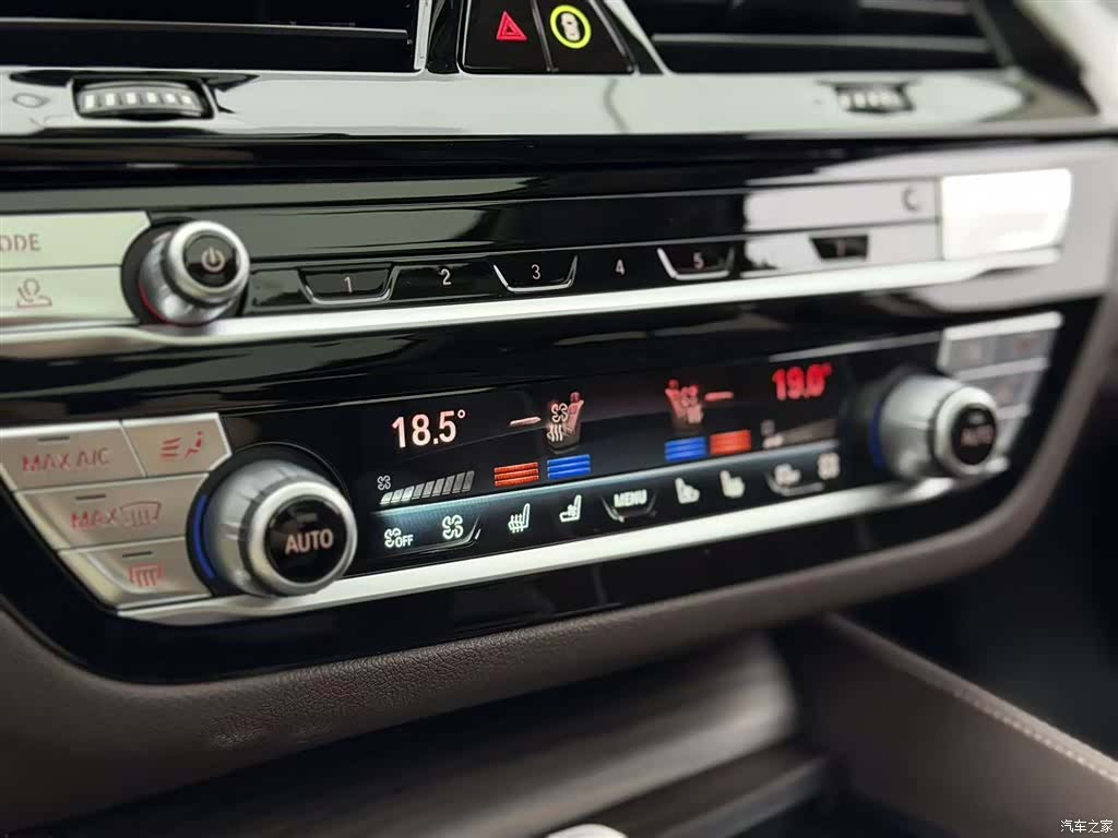 BMW 5 Series, 2023 16
