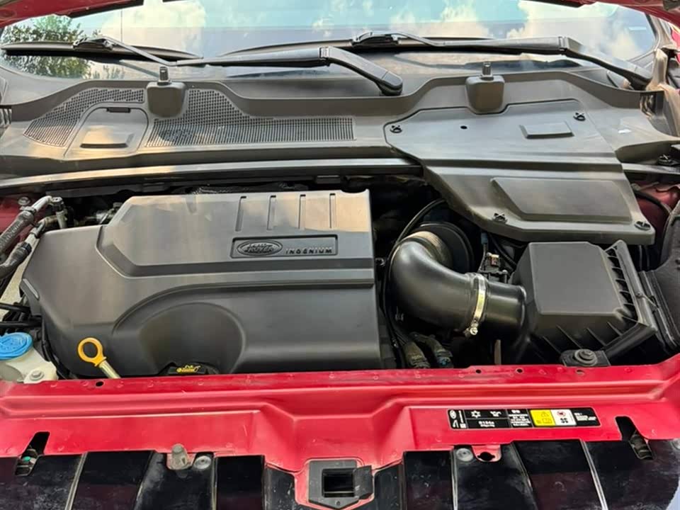 Land Rover Discover Shenxing