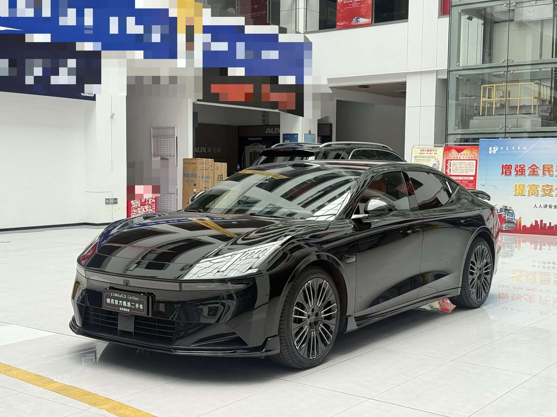 Lynk & Co 02