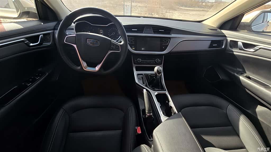 Geely Emgrand, 2018 14