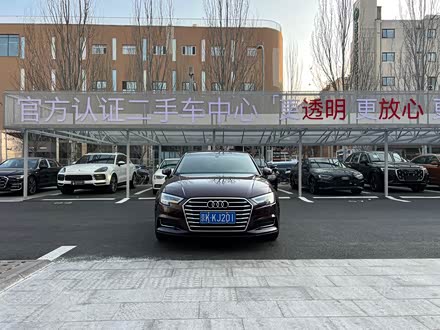 �µ�A3 2018�� 30�������� Limousine 35 TFSI ������