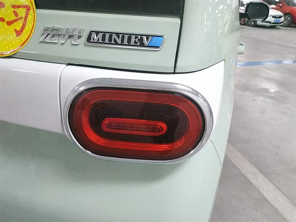 Wuling Hongguang MINIEV