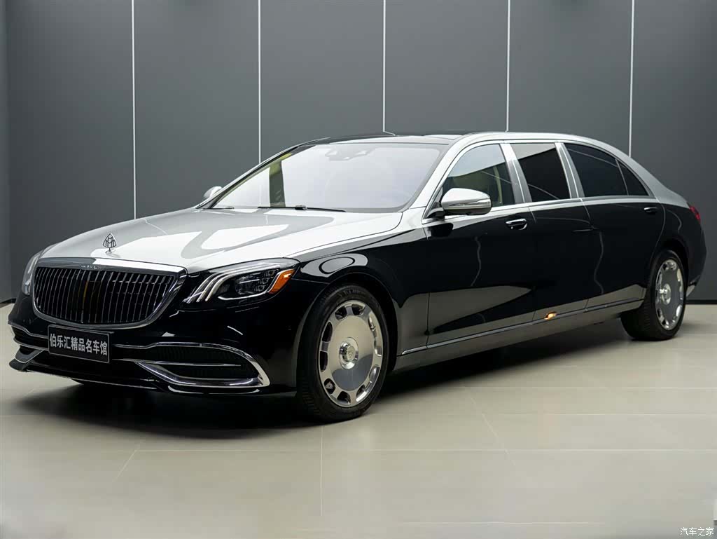 Mercedes-Benz S-Class, 2020 1