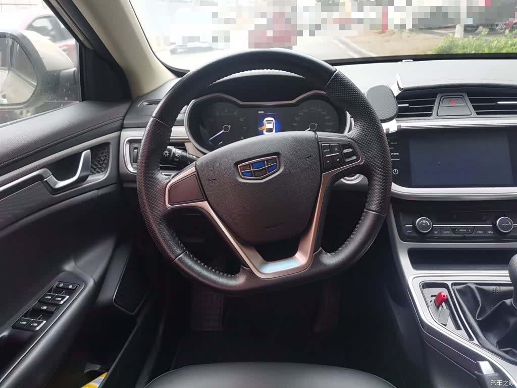 Geely Emgrand, 2018 3