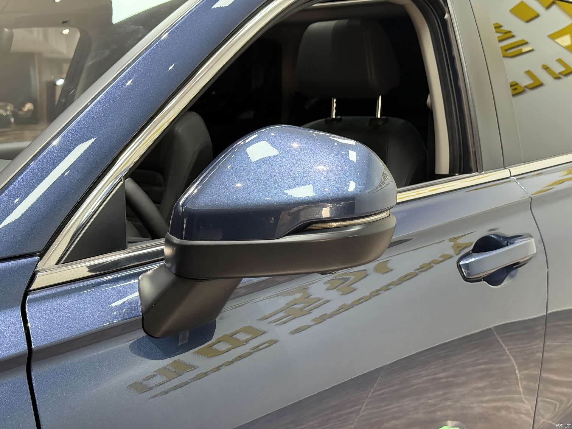 Honda CR-V, 2023 29
