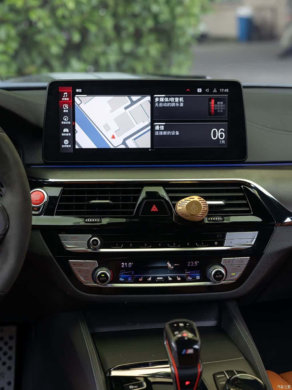 BMW M5, 2021 17