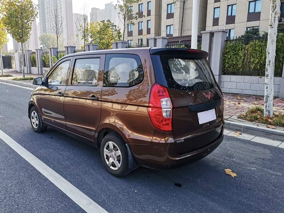 Wuling Wuling Hongguang